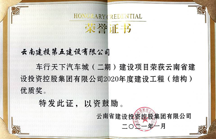 1618902069398338.jpg 車行天下小.jpg