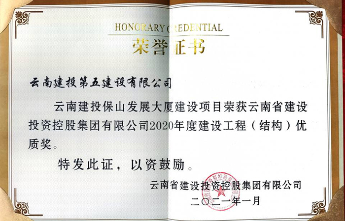 1618902079498377.jpg 發(fā)展小.jpg