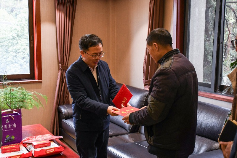 1706685319130197.jpg 6.jpg