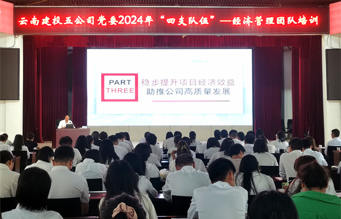 1722565161892695.jpg 小圖-照片4 作者:謝亞薇.jpg