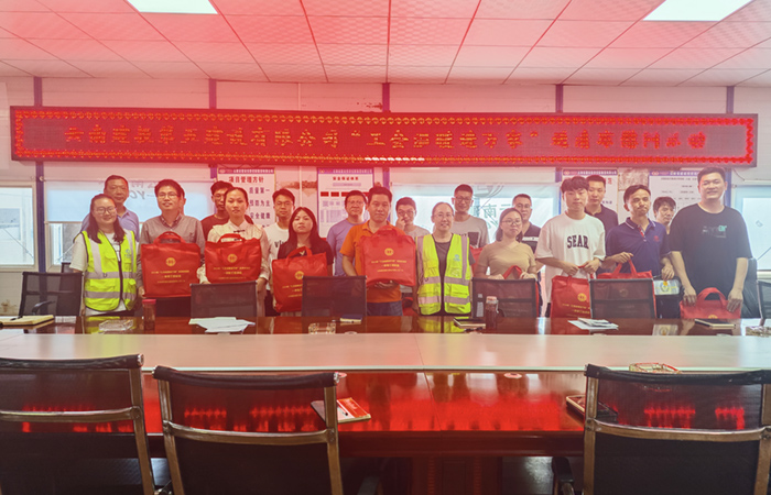 1723184856176441.jpg 小圖-現(xiàn)場(chǎng)照片-周宏海1.jpg