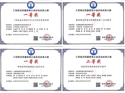 1726278471252883.jpg 小圖.jpg